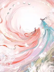迎青决