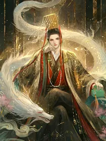 史谈天朝之开国