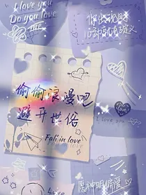 兄弟之情第一季