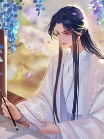 拾遗在手，HE吾有