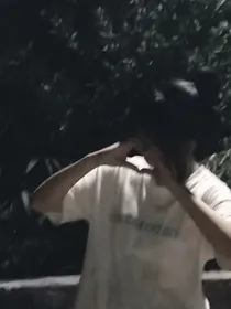 ……弃……文……