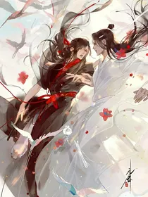 当魔道众人看自己的同人