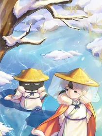 历史喵之穿越大唐迷案