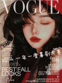 一年一度喜剧大赛：喜欢你不是秘密