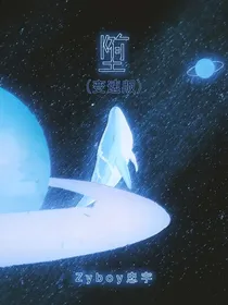 短文（可虐可甜）