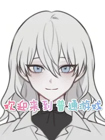 凌自梦灵