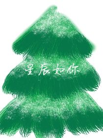 共续