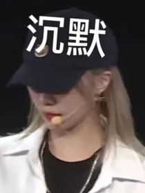 退团生活（育儿）