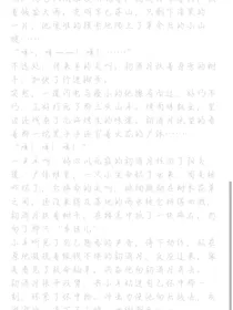 佛佛佛法