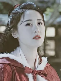少年歌行之凝汐