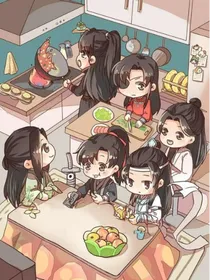 墨香三部曲小剧场