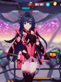梦想传说改写