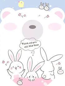蝶雨梦环的番外合集