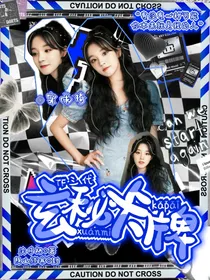 TF三代：玄秘卡牌