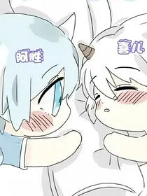 喜……灰观影