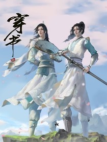 冰秋一家的聊天群
