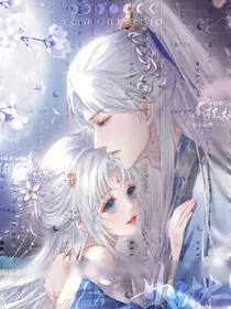 仙狐宠妃——魔女手下留情
