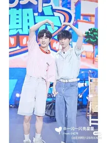 橙子味的丁程鑫