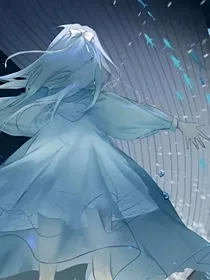 凹凸：伴随星辰散去，指引永生迷途