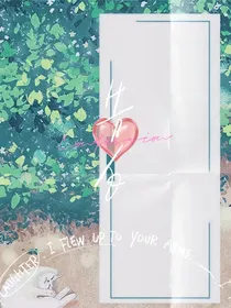 荒芜游戏