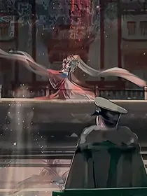 老九门之改编版
