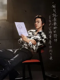开始推理吧：美女