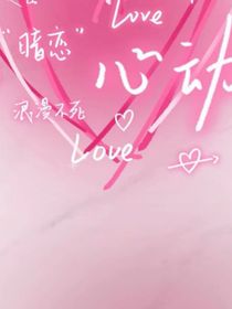 ……寻……找……