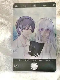 清落客的随笔