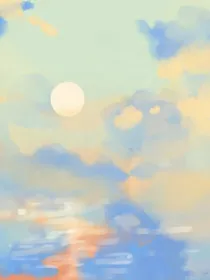 云上竹离