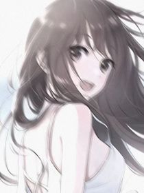 我真的喜欢他