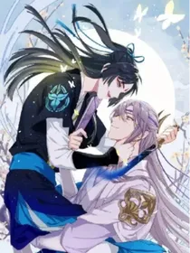 一念师徒