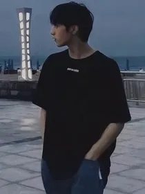刘耀文：爱不解的浪漫