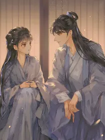 鱼与蛇