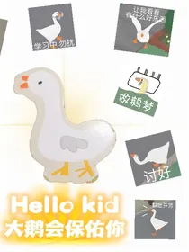 我的世界梦境——过去进行时