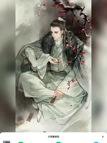 春光无故也风流