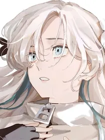 白玲透