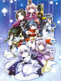 萌三国：搞事！搞事！搞事！