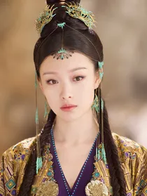 琉璃美人煞：长生劫