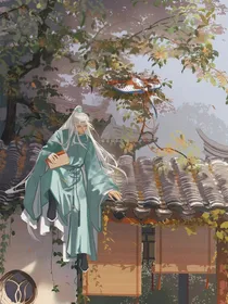 琉璃盏：渣男窃心记