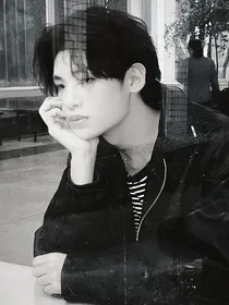 黄明昊：他的宝贝