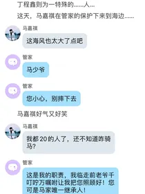 虐与