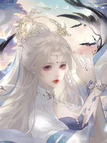 终炽之千年爱