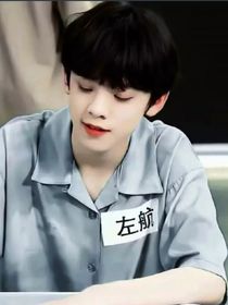 三代文无CP