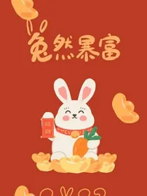 汤美星2023年