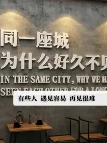 体育二三事