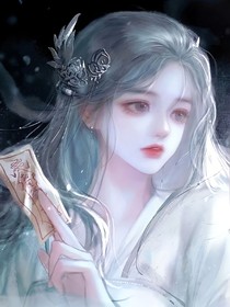 ……浮生若梦……