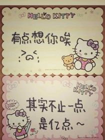 青春……17岁