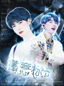 TNT：蓄意标记