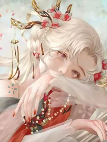 辞眠安