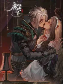 庞莹之破镜重圆